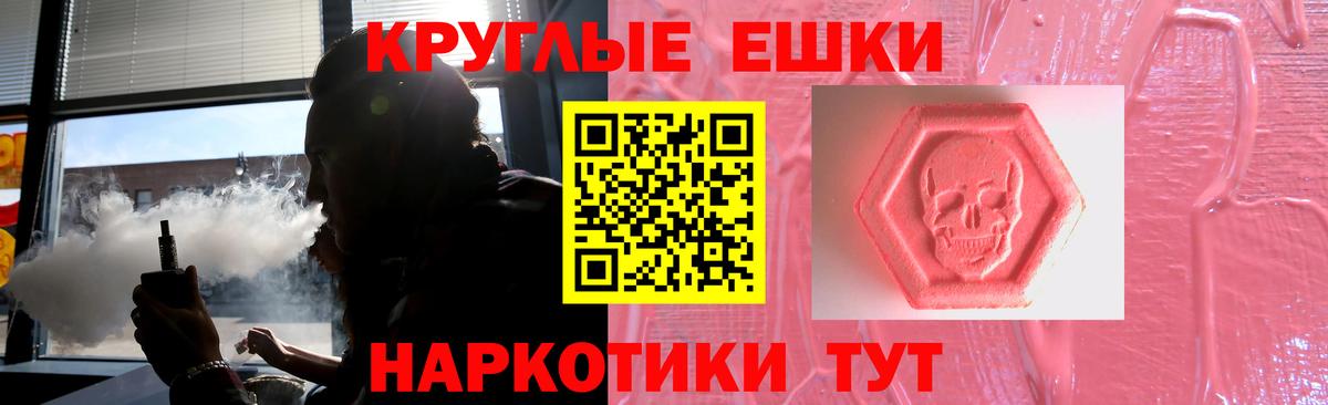 ЭКСТАЗИ louis Vuitton  Вход с VPN  Валуйки  ЭКСТАЗИ louis Vuitton 