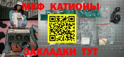 герыч Жуковский
