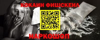 ГАЛЛЮЦИНОГЕННЫЕ ГРИБЫ Заводоуковск
