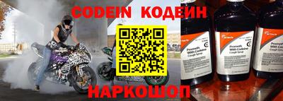 герыч Жуковский