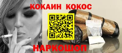 герыч Жуковский