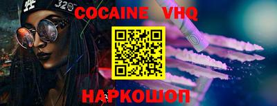 герыч Жуковский