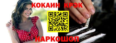 ГАЛЛЮЦИНОГЕННЫЕ ГРИБЫ Заводоуковск