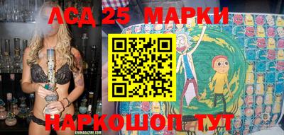 герыч Жуковский