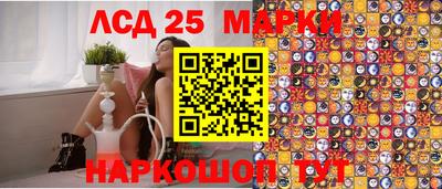 герыч Жуковский