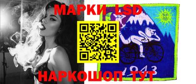 apvp Заволжье