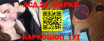 герыч Жуковский