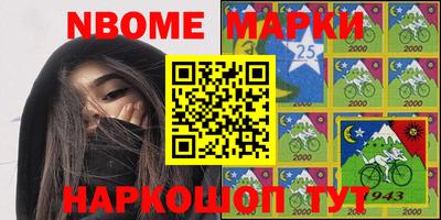 apvp Заволжье