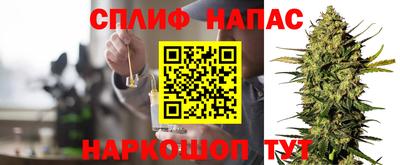 apvp Заволжье