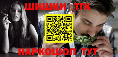 apvp Заволжье