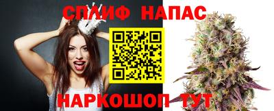 ГАЛЛЮЦИНОГЕННЫЕ ГРИБЫ Заводоуковск