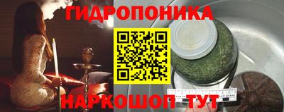 герыч Жуковский