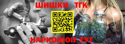 apvp Заволжье