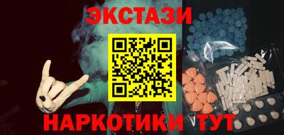 герыч Жуковский