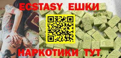 герыч Жуковский