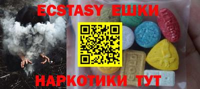 герыч Жуковский
