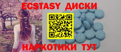 apvp Заволжье