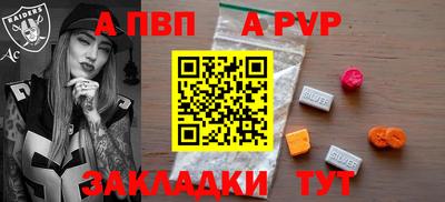 ГАЛЛЮЦИНОГЕННЫЕ ГРИБЫ Заводоуковск