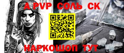 герыч Жуковский