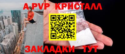 герыч Жуковский