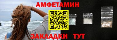 герыч Жуковский