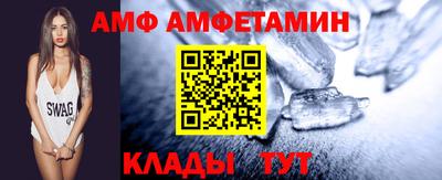apvp Заволжье