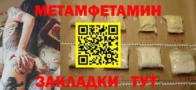 apvp Заволжье