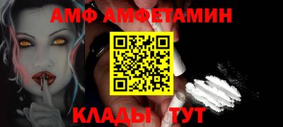 ГАЛЛЮЦИНОГЕННЫЕ ГРИБЫ Заводоуковск