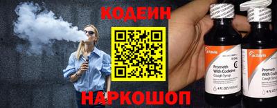 apvp Заволжье