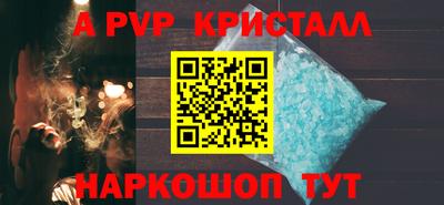 герыч Жуковский