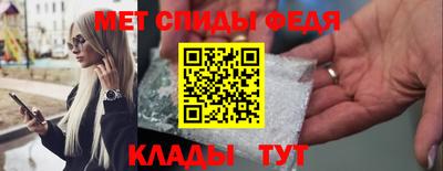 apvp Заволжье