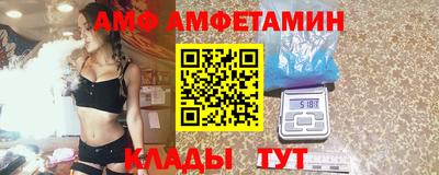 apvp Заволжье