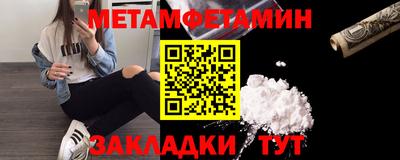 apvp Заволжье