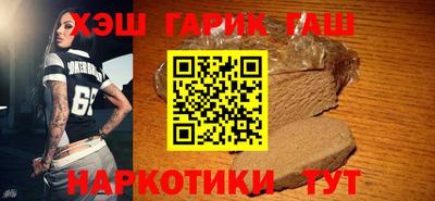apvp Заволжье