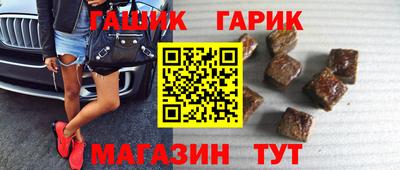 apvp Заволжье