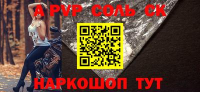 ГАЛЛЮЦИНОГЕННЫЕ ГРИБЫ Заводоуковск