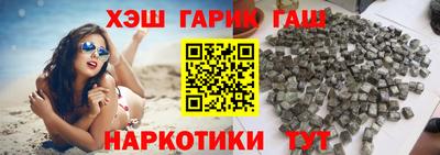 герыч Жуковский