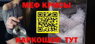 ГАЛЛЮЦИНОГЕННЫЕ ГРИБЫ Заводоуковск