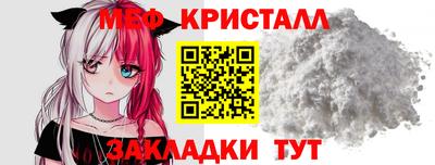 герыч Жуковский